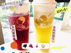 -喜茶(上海正大广场店)