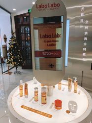 点击看大图 -DR.CI:LABO城野护肤体验中心