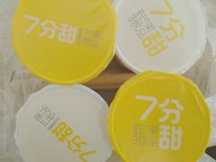 -7分甜(海州利群广场店)