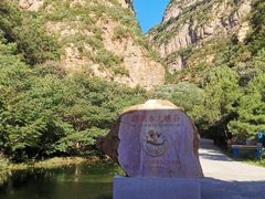 -湖洞水自然风景区