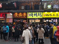 门面-八一好吃街·高品美食广场