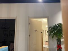 -嘉华国际商业中心