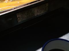 -探鱼·鲜青椒爽麻烤鱼(番禺万达店)