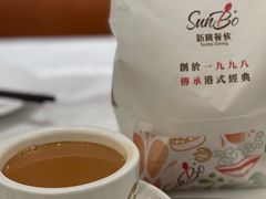 -新世界餐厅(万达店)