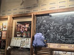 -婉泰·特色小吃·舂鸡脚(告庄二店)