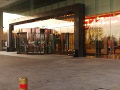 -秦皇岛秦皇国际大酒店