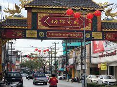 -普吉镇