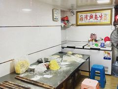 -狮山绿豆饼(香洲店)