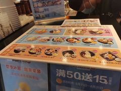 -鲜芋仙(观音桥大融城LG店)