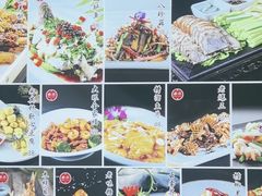 -大眼锅贴水饺(河东店)