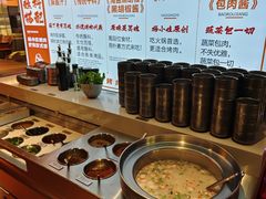 -杨小佳·齐齐哈尔烤肉·烤串(广州店)