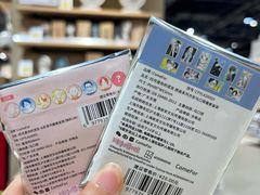 -上海静安大悦城