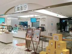 -杭州大厦LSE城市生活超市(杭州大厦店)