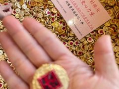 -龙华素斋(龙华路店)