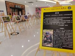 -昆百大泰业城