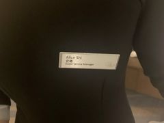 -舟山希尔顿酒店