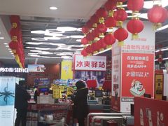 -物美超市(下沙店)