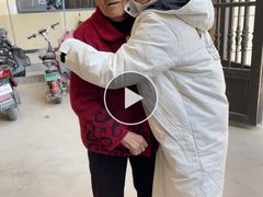 -眼镜直通车(体育东店)