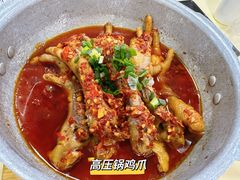 -笨罗卜浏阳菜馆(太平街店)