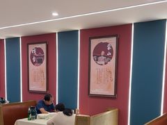 -老太原菜馆(府西街店)