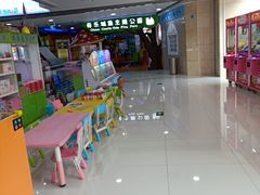 -方恒购物中心(望京小街店)