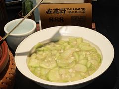 -在莲野·湖北民间菜·头牌松滋鸡(光谷步行街店)