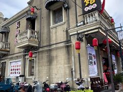 -长兴菜馆(高桥店)