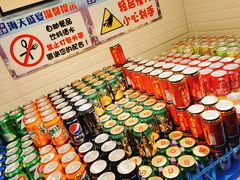 -海天盛宴新派海鲜自助餐厅(群力店)