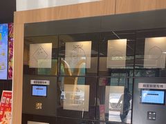 -麦当劳(西丽银座店)