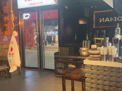 -破店肥哈·海鲜·烧烤(郑州银泰inPARK店)