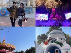 -郑州方特梦幻王国