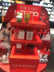 -丝芙兰Sephora