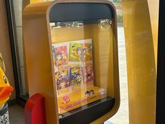 -麦当劳(济南名泉广场店)