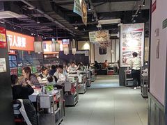 -川锅一号火锅(睢宁店)