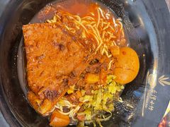 -台湾小竹(华宇广场店)