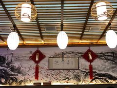 -笑来喜馄饨小笼工坊店(湖滨街店)