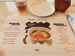 -子霖南山鲜虾面(南山总店)