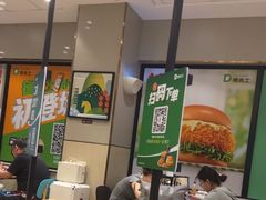 -德克士(北京站店)