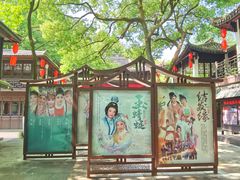 -杭州黄龙洞