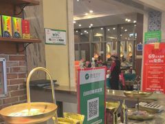 -巴依老爷新疆美食(昌平店)