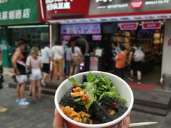 门面-黑色经典臭豆腐·湖南特产(步行街店)