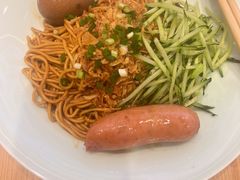 -醉面(西直门凯德茂店)