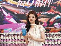 -CityOn熙地港（西安）购物中心