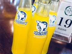 -伊隆斋(什刹海店)