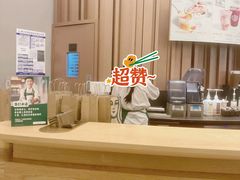 -星巴克(成都太古里二店)