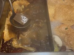 -台北吴记老锅底麻辣火锅(蓝村路店)