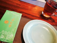-湖畔居茶楼(湖滨店)