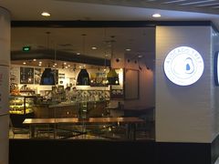 门面-油梨树 AVOCADO TREE(亮马桥店)