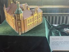 -青岛德国总督楼旧址博物馆