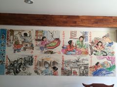 -红色根据地文化主题酒店(太湖街店)